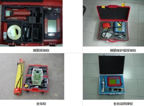 潮州市強(qiáng)化工廠竣工安全檢測鑒定，全面開展驗(yàn)廠報(bào)告及室內(nèi)環(huán)境檢測工作
